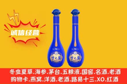 矿区回收梦之蓝